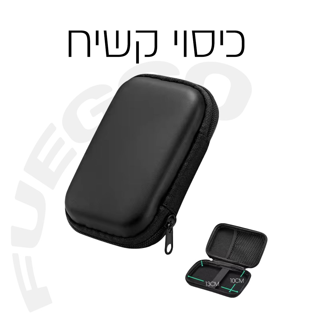 כיסוי קשיח לגיימבוי הנייד