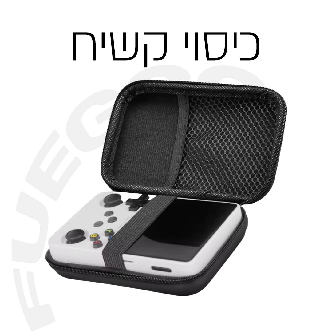 כיסוי קשיח לגיימבוי הנייד